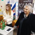 Photo 04